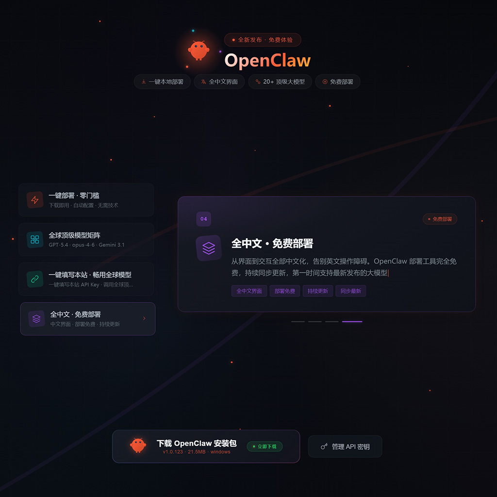 电商一键生图与AI绘图素材参考